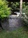 A memorial